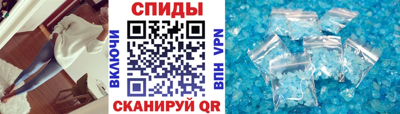 Купить закладки  Камбарка  Амфетамин Premium 