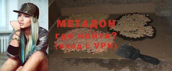 Альфа ПВП Елизово