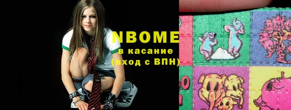 дурь Дмитров