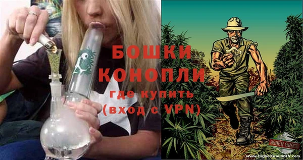 хмурый Елабуга