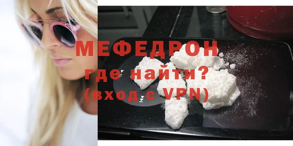 дурь Дмитров