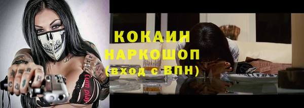 хмурый Елабуга
