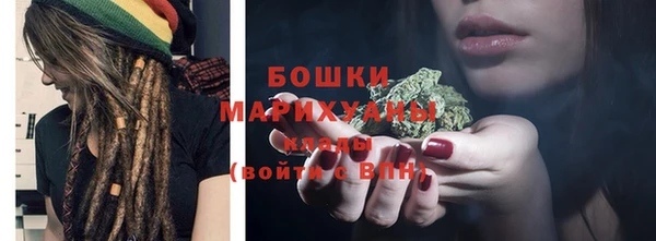 каннабис Дмитровск