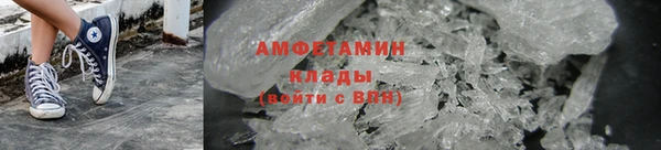 Альфа ПВП Елизово