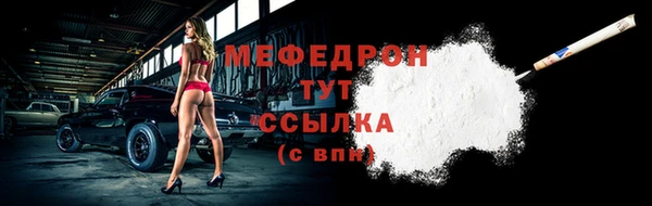 дурь Дмитров