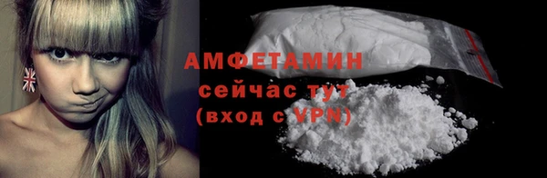 хмурый Елабуга