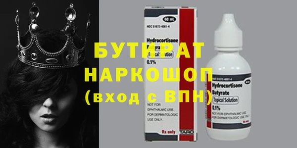 хмурый Елабуга