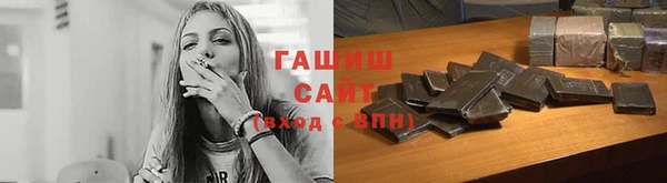 Альфа ПВП Елизово