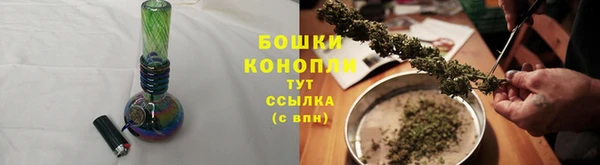 хмурый Елабуга