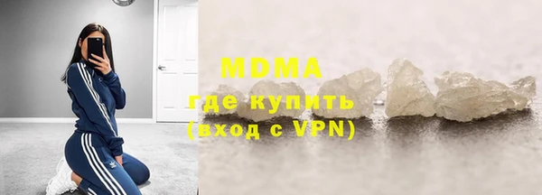 хмурый Елабуга