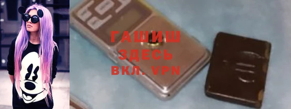 мефедрон мука Дмитриев