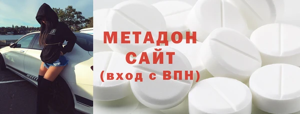 ПСИЛОЦИБИНОВЫЕ ГРИБЫ Ельня