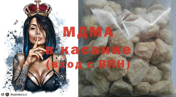 дурь Дмитров