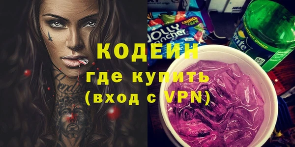 мефедрон мука Дмитриев