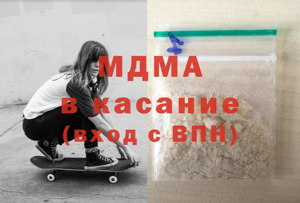 Альфа ПВП Елизово