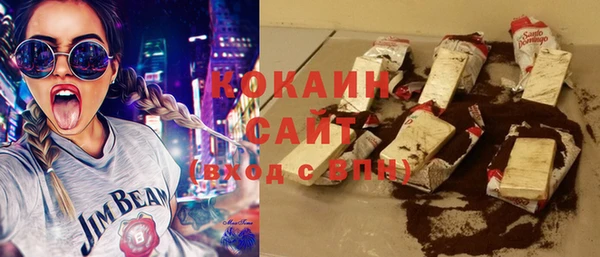 каннабис Дмитровск