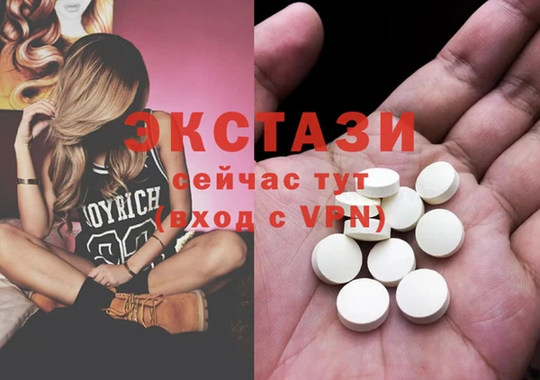Альфа ПВП Елизово