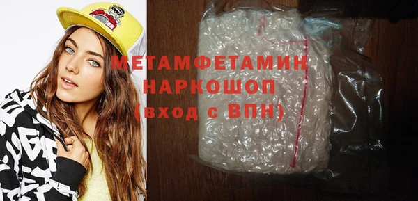 хмурый Елабуга
