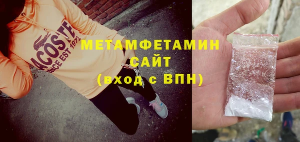Альфа ПВП Елизово