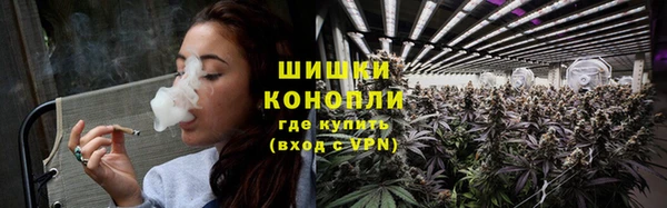 каннабис Дмитровск