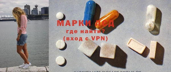 дурь Дмитров