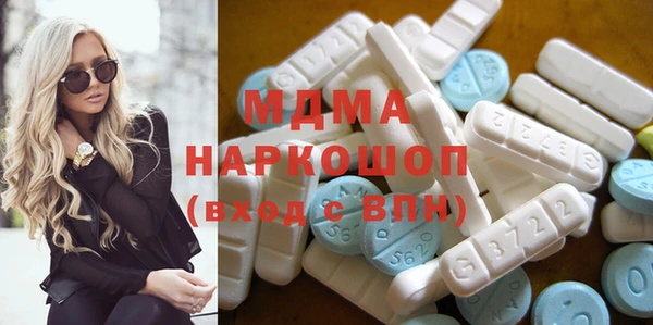 каннабис Дмитровск