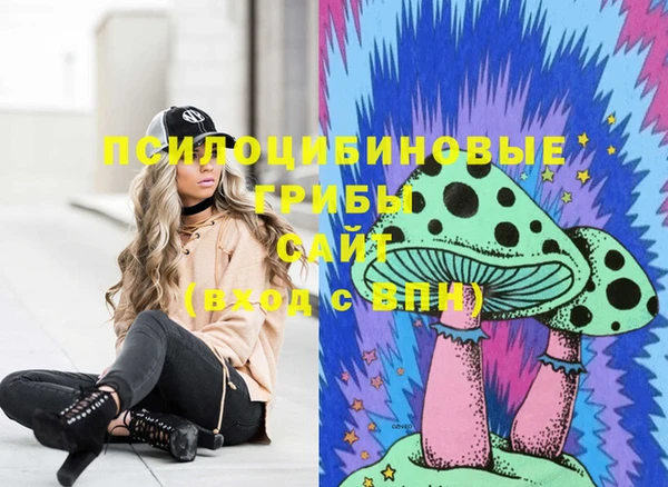 мефедрон мука Дмитриев