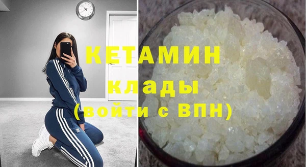 хмурый Елабуга