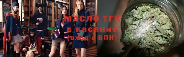 дурь Дмитров