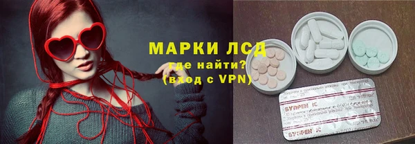 дурь Дмитров