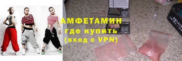ПСИЛОЦИБИНОВЫЕ ГРИБЫ Ельня